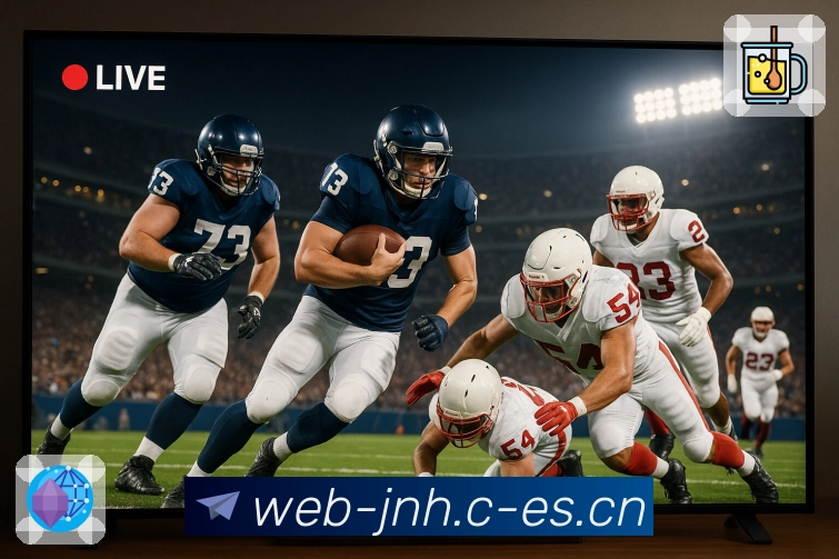 体育赛事直播与赛程