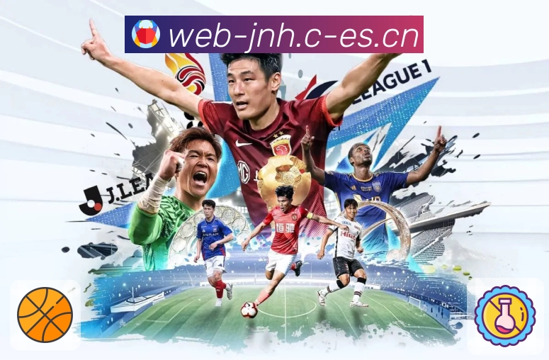 电竞赛程直播专区