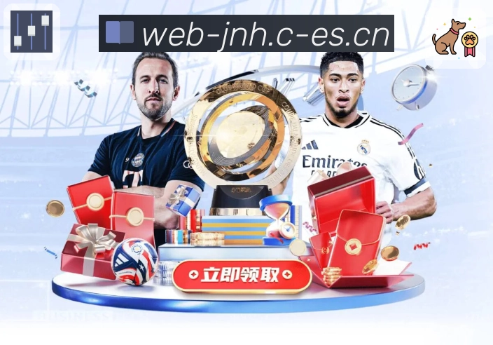 体育平台欢迎图